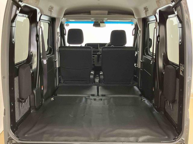 ハイゼットカーゴクルーズスマートアシスト付き　パートタイム４ＷＤ　ラジオ付き　衝突回避支援ブレーキ　誤発進抑制制御機能　オートライト・ハイビーム　パワーウィンドウ　両側スライドドア（鳥取県）の中古車