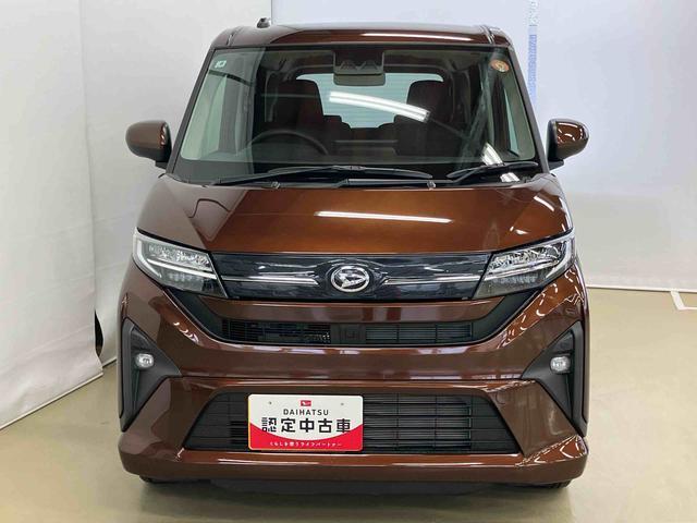 ムーヴＧスマートアシスト付き　両側スライド・片側電動　アルミホイール　ステアリングスイッチ　キーフリーシステム　電動格納ドアミラー　オートライト・ハイビーム　オートエアコン　プッシュボタンスタート（鳥取県）の中古車