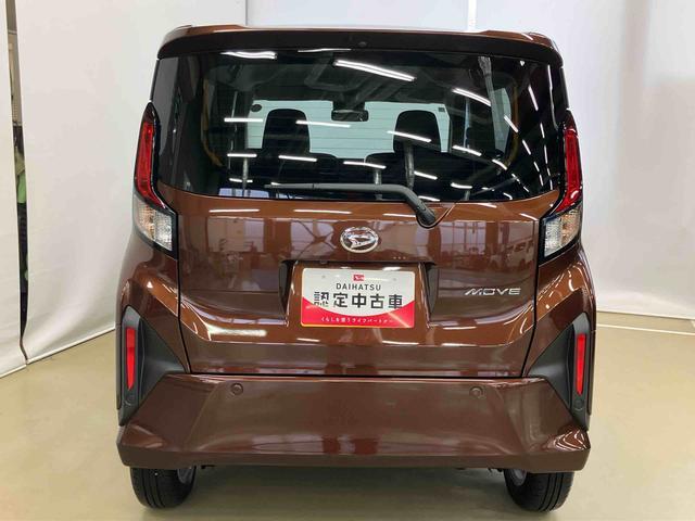 ムーヴＧスマートアシスト付き　両側スライド・片側電動　アルミホイール　ステアリングスイッチ　キーフリーシステム　電動格納ドアミラー　オートライト・ハイビーム　オートエアコン　プッシュボタンスタート（鳥取県）の中古車