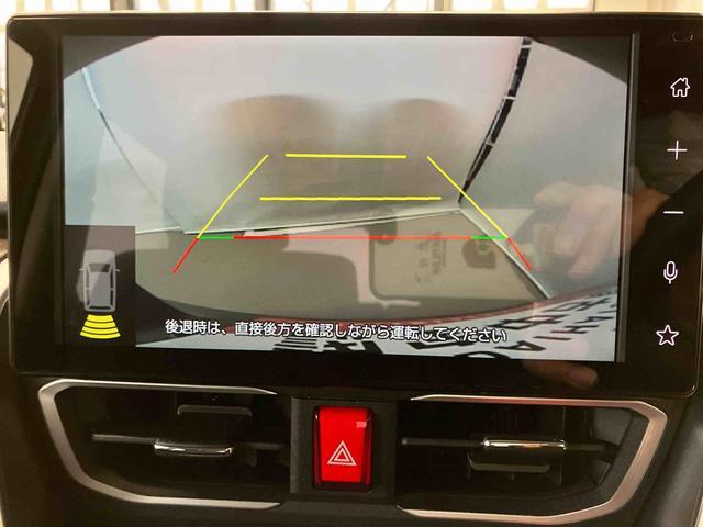 ムーヴＧスマートアシスト付き　両側スライド・片側電動　アルミホイール　ステアリングスイッチ　キーフリーシステム　電動格納ドアミラー　オートライト・ハイビーム　オートエアコン　プッシュボタンスタート（鳥取県）の中古車