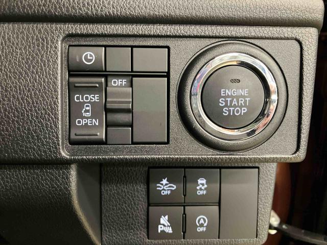 ムーヴＧスマートアシスト付き　両側スライド・片側電動　アルミホイール　ステアリングスイッチ　キーフリーシステム　電動格納ドアミラー　オートライト・ハイビーム　オートエアコン　プッシュボタンスタート（鳥取県）の中古車