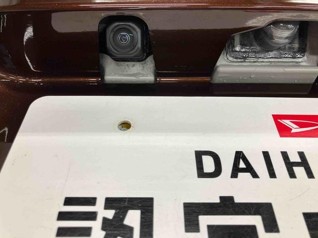 ムーヴＧスマートアシスト付き　両側スライド・片側電動　アルミホイール　ステアリングスイッチ　キーフリーシステム　電動格納ドアミラー　オートライト・ハイビーム　オートエアコン　プッシュボタンスタート（鳥取県）の中古車