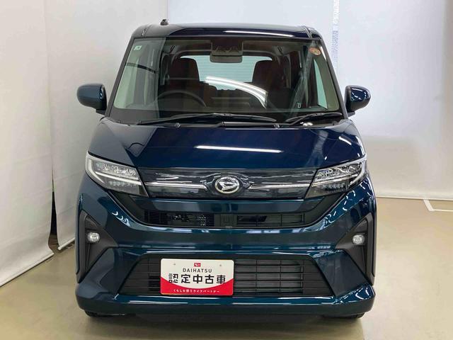 ムーヴＲＳスマートアシスト付き　アダプティブクルーズコントロール　両側電動スライドドア　アルミホイール　ステアリングスイッチ　キーフリーシステム　電動格納ドアミラー　オートライト・ハイビーム（鳥取県）の中古車