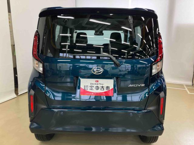 ムーヴＲＳスマートアシスト付き　アダプティブクルーズコントロール　両側電動スライドドア　アルミホイール　ステアリングスイッチ　キーフリーシステム　電動格納ドアミラー　オートライト・ハイビーム（鳥取県）の中古車