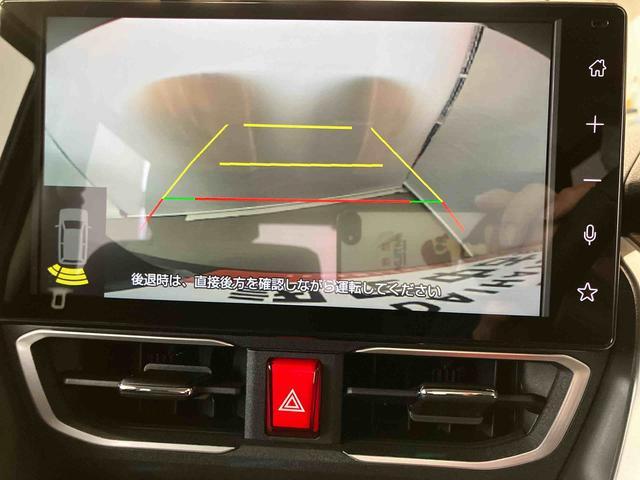 ムーヴＲＳスマートアシスト付き　アダプティブクルーズコントロール　両側電動スライドドア　アルミホイール　ステアリングスイッチ　キーフリーシステム　電動格納ドアミラー　オートライト・ハイビーム（鳥取県）の中古車