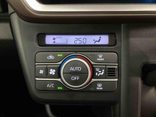 ムーヴＲＳスマートアシスト付き　アダプティブクルーズコントロール　両側電動スライドドア　アルミホイール　ステアリングスイッチ　キーフリーシステム　電動格納ドアミラー　オートライト・ハイビーム（鳥取県）の中古車