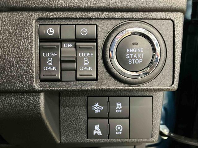 ムーヴＲＳスマートアシスト付き　アダプティブクルーズコントロール　両側電動スライドドア　アルミホイール　ステアリングスイッチ　キーフリーシステム　電動格納ドアミラー　オートライト・ハイビーム（鳥取県）の中古車