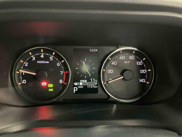 ムーヴＲＳスマートアシスト付き　アダプティブクルーズコントロール　両側電動スライドドア　アルミホイール　ステアリングスイッチ　キーフリーシステム　電動格納ドアミラー　オートライト・ハイビーム（鳥取県）の中古車