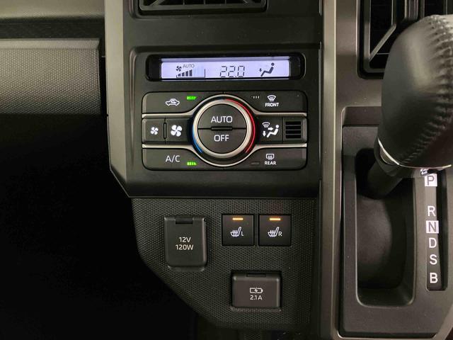 タフトＧ　ダーククロムベンチャースマートアシスト付き　シートヒーター　スカイフィールトップ　電動パーキングブレーキ　コーナーセンサー　オートライト・ハイビーム　ＬＥＤヘッドランプ　キーフリー　アルミホイール（鳥取県）の中古車