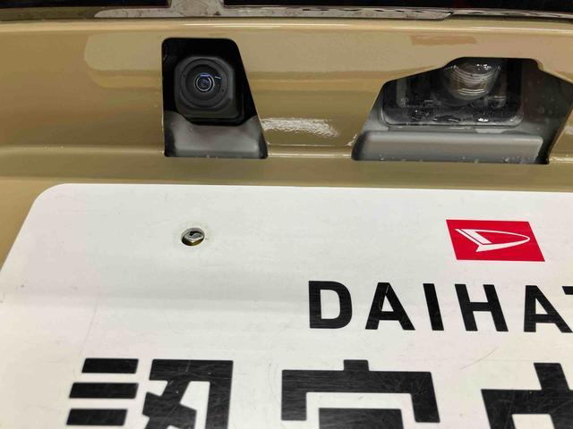 タフトＧ　ダーククロムベンチャースマートアシスト付き　シートヒーター　スカイフィールトップ　電動パーキングブレーキ　コーナーセンサー　オートライト・ハイビーム　ＬＥＤヘッドランプ　キーフリー　アルミホイール（鳥取県）の中古車