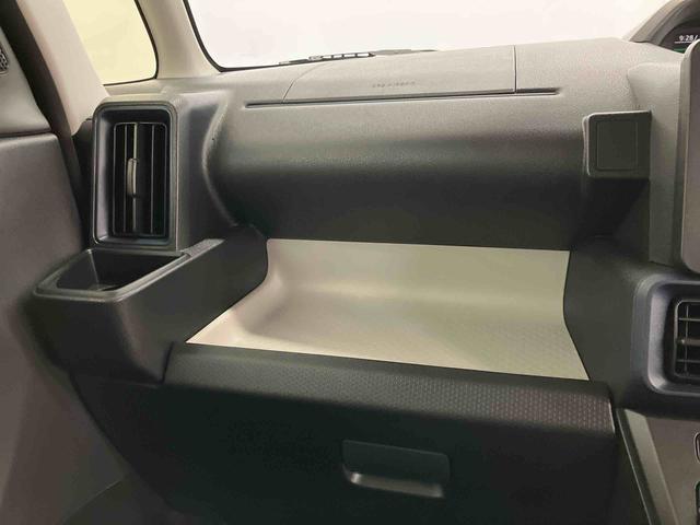 タントXスマートアシスト付き オートライト・ハイビーム LEDヘッドランプ コーナーセンサー 両側スライドドア・片側電動 電動パーキングブレーキ ブレーキホールドシステム キーフリーシステム(鳥取県)の中古車