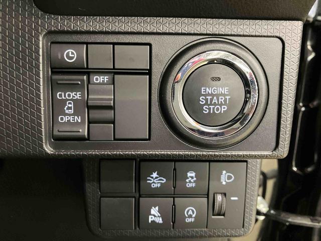 タントXスマートアシスト付き オートライト・ハイビーム LEDヘッドランプ コーナーセンサー 両側スライドドア・片側電動 電動パーキングブレーキ ブレーキホールドシステム キーフリーシステム(鳥取県)の中古車