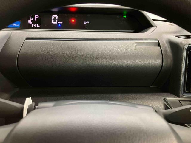 タントXスマートアシスト付き オートライト・ハイビーム LEDヘッドランプ コーナーセンサー 両側スライドドア・片側電動 電動パーキングブレーキ ブレーキホールドシステム キーフリーシステム(鳥取県)の中古車