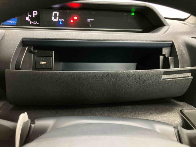 タントXスマートアシスト付き オートライト・ハイビーム LEDヘッドランプ コーナーセンサー 両側スライドドア・片側電動 電動パーキングブレーキ ブレーキホールドシステム キーフリーシステム(鳥取県)の中古車