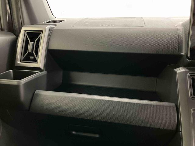 タフトＧ　ダーククロムベンチャースマートアシスト付き　シートヒーター　スカイフィールトップ　電動パーキングブレーキ　コーナーセンサー　オートライト・ハイビーム　ＬＥＤヘッドランプ　キーフリー　アルミホイール（鳥取県）の中古車