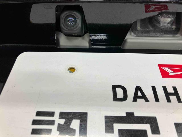 タフトＧ　ダーククロムベンチャースマートアシスト付き　シートヒーター　スカイフィールトップ　電動パーキングブレーキ　コーナーセンサー　オートライト・ハイビーム　ＬＥＤヘッドランプ　キーフリー　アルミホイール（鳥取県）の中古車