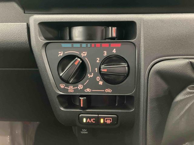 ハイゼットカーゴＤＸスマートアシスト付き　パートタイム４ＷＤ　ラジオ付き　衝突回避支援ブレーキ　誤発進抑制制御機能　オートライト・ハイビーム　パワーウィンドウ　両側スライドドア　ＭＴ車（鳥取県）の中古車