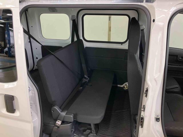 ハイゼットカーゴＤＸスマートアシスト付き　パートタイム４ＷＤ　ラジオ付き　衝突回避支援ブレーキ　誤発進抑制制御機能　オートライト・ハイビーム　パワーウィンドウ　両側スライドドア　ＭＴ車（鳥取県）の中古車