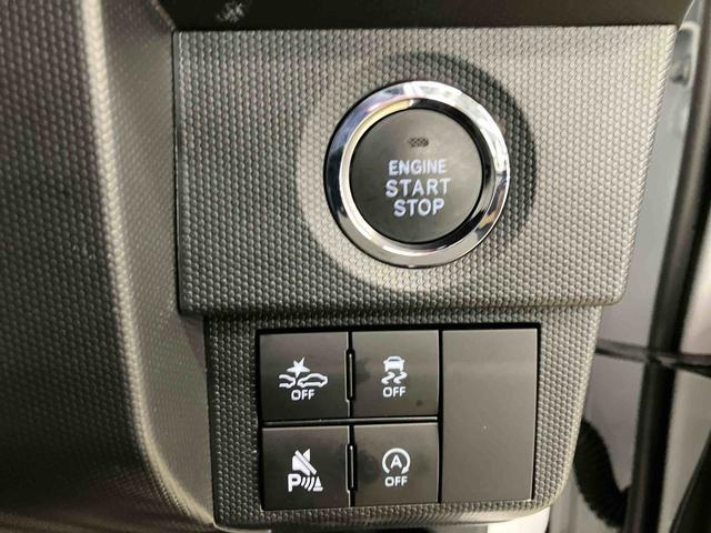 タフトＧスマートアシスト付き　シートヒーター　スカイフィールトップ　電動パーキングブレーキ　コーナーセンサー　オートライト・ハイビーム　ＬＥＤヘッドランプ　キーフリー　アルミホイール（鳥取県）の中古車