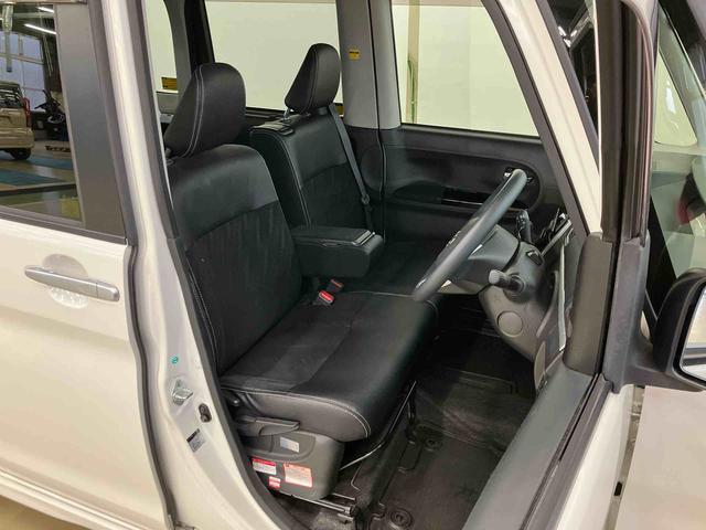 タントカスタムＸ　トップエディションＳＡIIスマートアシスト付き　ナビゲーションシステム付き　バックカメラ付き　両側スライド・片側電動　キーフリーシステム　ステアリングスイッチ　アイドリングストップ　オートライト　アルミホイール　オートエアコン（鳥取県）の中古車