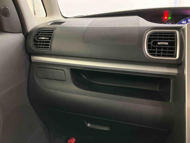 タントカスタムＸ　トップエディションＳＡIIスマートアシスト付き　ナビゲーションシステム付き　バックカメラ付き　両側スライド・片側電動　キーフリーシステム　ステアリングスイッチ　アイドリングストップ　オートライト　アルミホイール　オートエアコン（鳥取県）の中古車