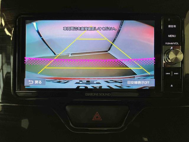 タントカスタムＸ　トップエディションＳＡIIスマートアシスト付き　ナビゲーションシステム付き　バックカメラ付き　両側スライド・片側電動　キーフリーシステム　ステアリングスイッチ　アイドリングストップ　オートライト　アルミホイール　オートエアコン（鳥取県）の中古車