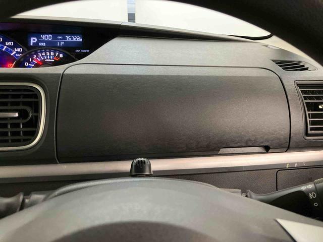 タントカスタムＸ　トップエディションＳＡIIスマートアシスト付き　ナビゲーションシステム付き　バックカメラ付き　両側スライド・片側電動　キーフリーシステム　ステアリングスイッチ　アイドリングストップ　オートライト　アルミホイール　オートエアコン（鳥取県）の中古車