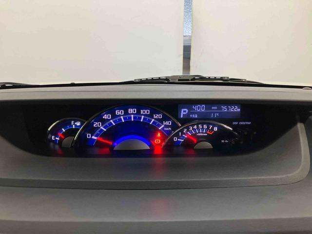 タントカスタムＸ　トップエディションＳＡIIスマートアシスト付き　ナビゲーションシステム付き　バックカメラ付き　両側スライド・片側電動　キーフリーシステム　ステアリングスイッチ　アイドリングストップ　オートライト　アルミホイール　オートエアコン（鳥取県）の中古車