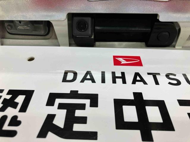 タントカスタムＸ　トップエディションＳＡIIスマートアシスト付き　ナビゲーションシステム付き　バックカメラ付き　両側スライド・片側電動　キーフリーシステム　ステアリングスイッチ　アイドリングストップ　オートライト　アルミホイール　オートエアコン（鳥取県）の中古車