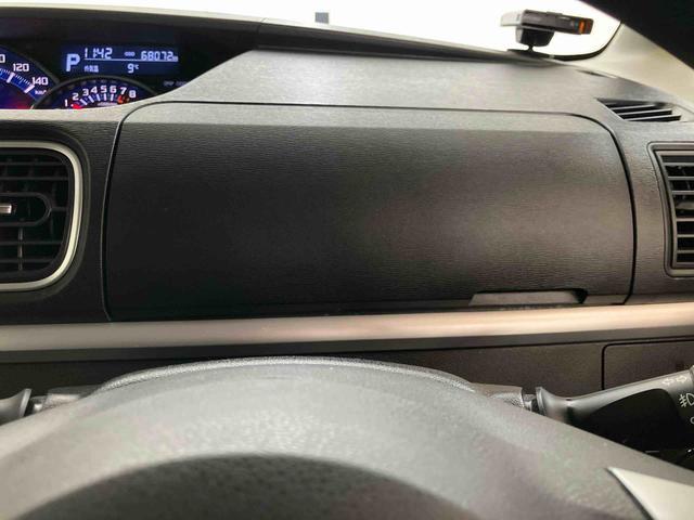 タントカスタムＸ　トップエディションＳＡIIIスマートアシスト付き　ナビゲーションシステム付き　バックカメラ付き　両側スライド・片側電動　オートライト　電動格納ドアミラー　シートヒーター　キーフリーシステム　ステアリングスイッチ　オートエアコン（鳥取県）の中古車