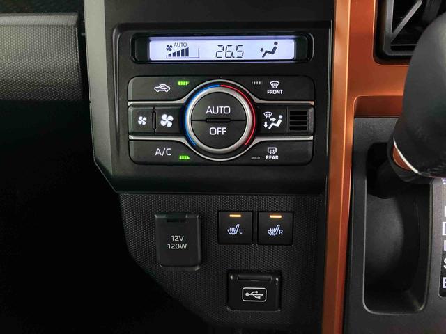 タフトＧスマートアシスト付き　シートヒーター　スカイフィールトップ　電動パーキングブレーキ　コーナーセンサー　オートライト・ハイビーム　ＬＥＤヘッドランプ　キーフリー　アルミホイール（鳥取県）の中古車