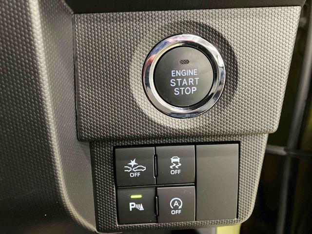 タフトＧスマートアシスト付き　シートヒーター　スカイフィールトップ　電動パーキングブレーキ　コーナーセンサー　オートライト・ハイビーム　ＬＥＤヘッドランプ　キーフリー　アルミホイール（鳥取県）の中古車