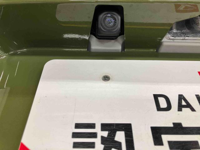 タフトＧスマートアシスト付き　シートヒーター　スカイフィールトップ　電動パーキングブレーキ　コーナーセンサー　オートライト・ハイビーム　ＬＥＤヘッドランプ　キーフリー　アルミホイール（鳥取県）の中古車