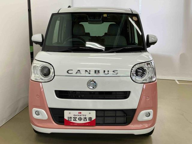 ムーヴキャンバスストライプスＧターボスマートアシスト付き　ホッとカップホルダー　コーナーセンサー　オートライト・ハイビーム　ＬＥＤヘッドランプ　キーフリー　両側電動スライドドア　電動パーキングブレーキ　ステアリングスイッチ　４ＷＤ（鳥取県）の中古車