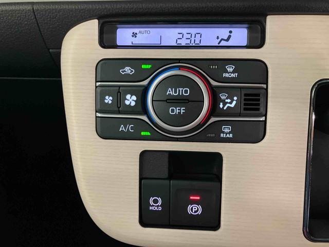 ムーヴキャンバスストライプスＧターボスマートアシスト付き　ホッとカップホルダー　コーナーセンサー　オートライト・ハイビーム　ＬＥＤヘッドランプ　キーフリー　両側電動スライドドア　電動パーキングブレーキ　ステアリングスイッチ　４ＷＤ（鳥取県）の中古車