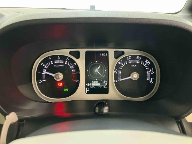 ムーヴキャンバスストライプスＧターボスマートアシスト付き　ホッとカップホルダー　コーナーセンサー　オートライト・ハイビーム　ＬＥＤヘッドランプ　キーフリー　両側電動スライドドア　電動パーキングブレーキ　ステアリングスイッチ　４ＷＤ（鳥取県）の中古車