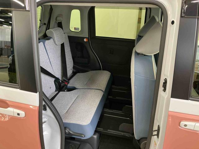 ムーヴキャンバスストライプスＧターボスマートアシスト付き　ホッとカップホルダー　コーナーセンサー　オートライト・ハイビーム　ＬＥＤヘッドランプ　キーフリー　両側電動スライドドア　電動パーキングブレーキ　ステアリングスイッチ　４ＷＤ（鳥取県）の中古車