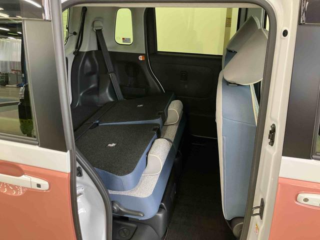 ムーヴキャンバスストライプスＧターボスマートアシスト付き　ホッとカップホルダー　コーナーセンサー　オートライト・ハイビーム　ＬＥＤヘッドランプ　キーフリー　両側電動スライドドア　電動パーキングブレーキ　ステアリングスイッチ　４ＷＤ（鳥取県）の中古車