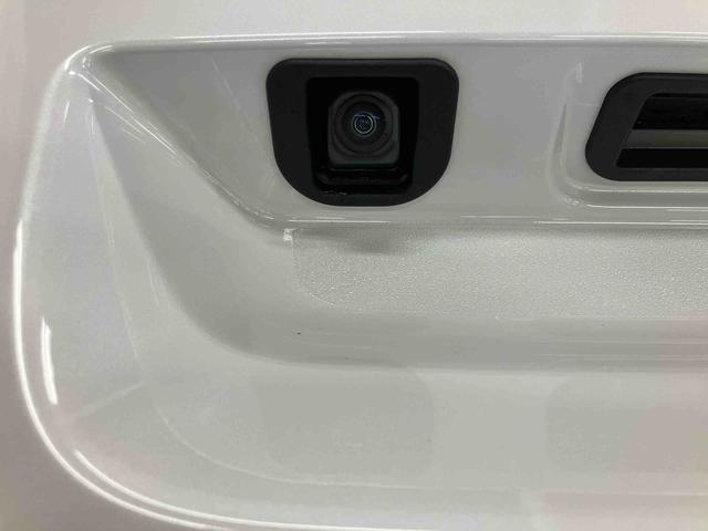 ムーヴキャンバスストライプスＧターボスマートアシスト付き　ホッとカップホルダー　コーナーセンサー　オートライト・ハイビーム　ＬＥＤヘッドランプ　キーフリー　両側電動スライドドア　電動パーキングブレーキ　ステアリングスイッチ　４ＷＤ（鳥取県）の中古車