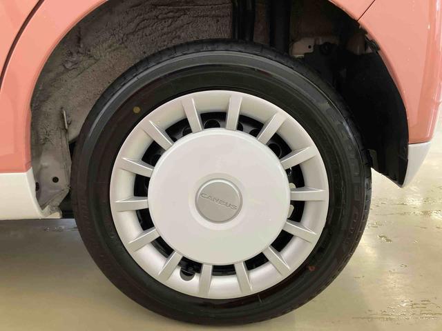 ムーヴキャンバスストライプスＧターボスマートアシスト付き　ホッとカップホルダー　コーナーセンサー　オートライト・ハイビーム　ＬＥＤヘッドランプ　キーフリー　両側電動スライドドア　電動パーキングブレーキ　ステアリングスイッチ　４ＷＤ（鳥取県）の中古車