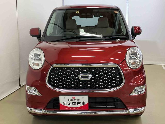 キャストスタイルＧ　ターボ　ＶＳ　ＳＡIIIスマートアシスト付き　ナビゲーションシステム付き　パノラマモニター付き　ドライブレコーダー付き　シートヒーター　ステアリングスイッチ　オートライト　キーフリーシステム　アルミホイール　オートエアコン（鳥取県）の中古車