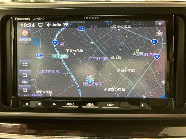 キャストスタイルＧ　ターボ　ＶＳ　ＳＡIIIスマートアシスト付き　ナビゲーションシステム付き　パノラマモニター付き　ドライブレコーダー付き　シートヒーター　ステアリングスイッチ　オートライト　キーフリーシステム　アルミホイール　オートエアコン（鳥取県）の中古車