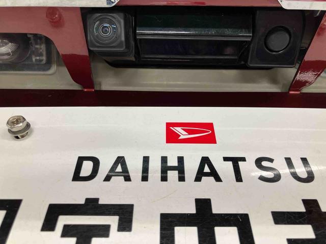 キャストスタイルＧ　ターボ　ＶＳ　ＳＡIIIスマートアシスト付き　ナビゲーションシステム付き　パノラマモニター付き　ドライブレコーダー付き　シートヒーター　ステアリングスイッチ　オートライト　キーフリーシステム　アルミホイール　オートエアコン（鳥取県）の中古車