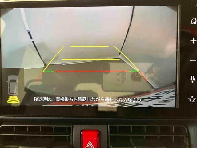 タントＸスマートアシスト付き　オートライト・ハイビーム　ＬＥＤヘッドランプ　ディスプレイオーディオ付き　両側スライドドア・片側電動　電動パーキングブレーキ　ブレーキホールドシステム　キーフリーシステム（鳥取県）の中古車