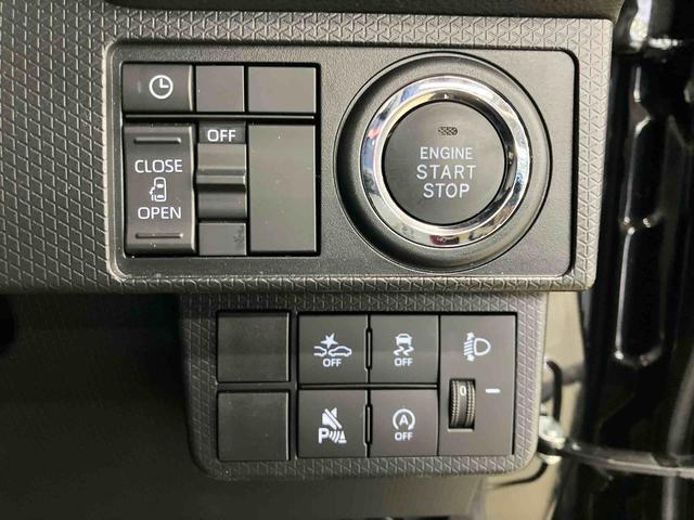 タントＸスマートアシスト付き　オートライト・ハイビーム　ＬＥＤヘッドランプ　ディスプレイオーディオ付き　両側スライドドア・片側電動　電動パーキングブレーキ　ブレーキホールドシステム　キーフリーシステム（鳥取県）の中古車