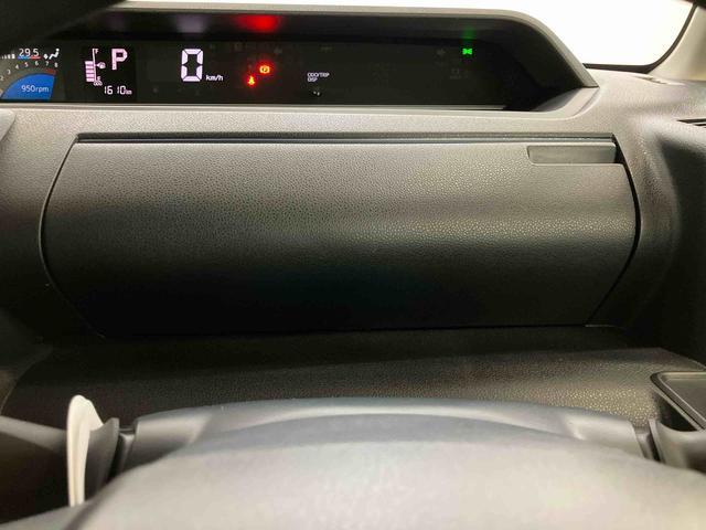 タントＸスマートアシスト付き　オートライト・ハイビーム　ＬＥＤヘッドランプ　ディスプレイオーディオ付き　両側スライドドア・片側電動　電動パーキングブレーキ　ブレーキホールドシステム　キーフリーシステム（鳥取県）の中古車