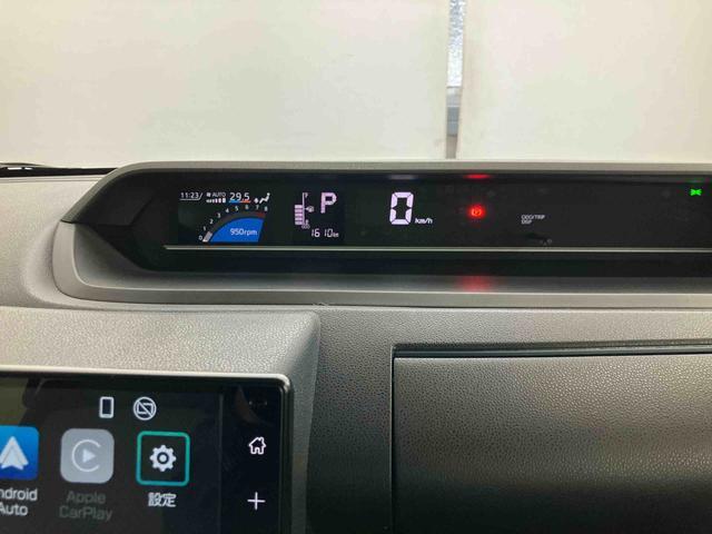 タントＸスマートアシスト付き　オートライト・ハイビーム　ＬＥＤヘッドランプ　ディスプレイオーディオ付き　両側スライドドア・片側電動　電動パーキングブレーキ　ブレーキホールドシステム　キーフリーシステム（鳥取県）の中古車