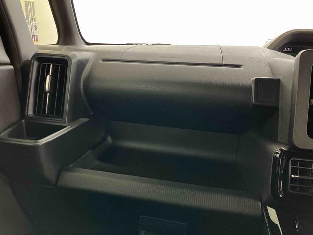 タントカスタムＸスマートアシスト付き　オートライト・ハイビーム　ＬＥＤヘッドランプ　コーナーセンサー　両側電動スライドドア　電動パーキングブレーキ　ブレーキホールドシステム　キーフリーシステム　オートエアコン（鳥取県）の中古車