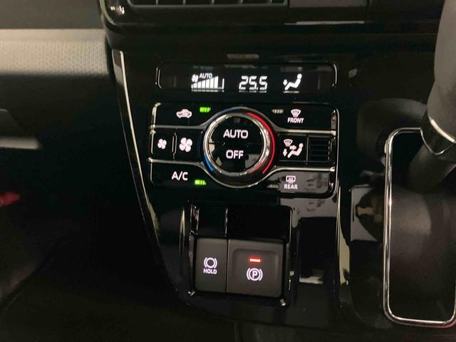 タントカスタムＸスマートアシスト付き　オートライト・ハイビーム　ＬＥＤヘッドランプ　コーナーセンサー　両側電動スライドドア　電動パーキングブレーキ　ブレーキホールドシステム　キーフリーシステム　オートエアコン（鳥取県）の中古車