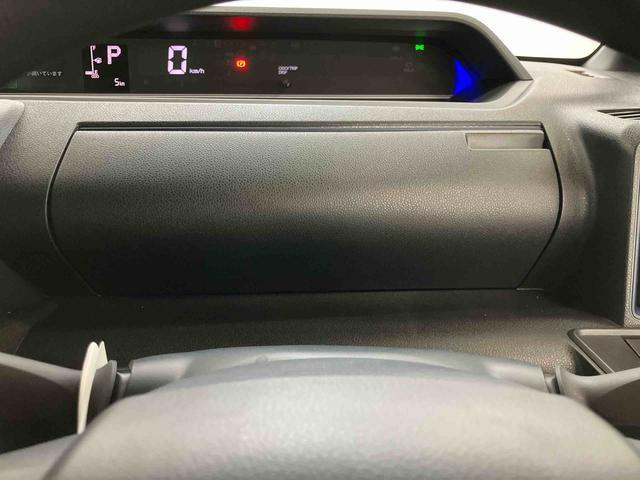 タントカスタムＸスマートアシスト付き　オートライト・ハイビーム　ＬＥＤヘッドランプ　コーナーセンサー　両側電動スライドドア　電動パーキングブレーキ　ブレーキホールドシステム　キーフリーシステム　オートエアコン（鳥取県）の中古車